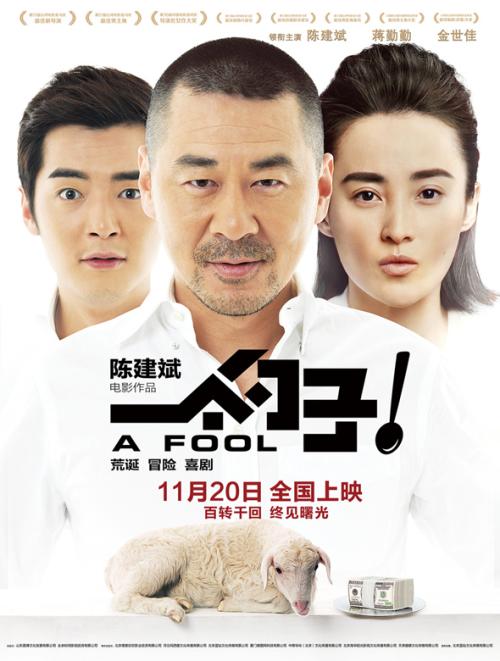 买个假吉尔吉斯斯坦驾照